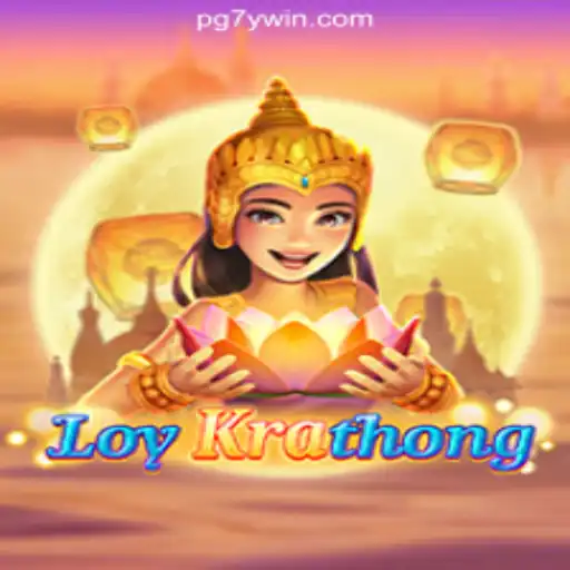Exploring LoyKrathong: A New Horizon in Gaming